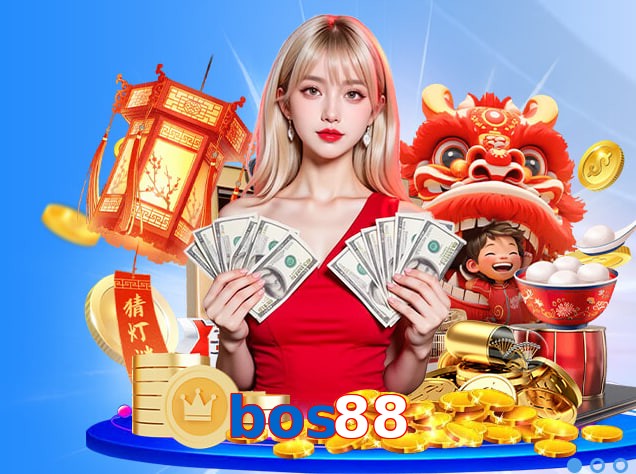 bos88